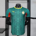 CAMISETA SENEGAL ll MUNDIAL 2026 (VERSION JUGADOR)