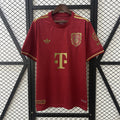 CAMISETA BAYERN MUNICH ll 125 ANIVERSARIO (VERSION HINCHA)