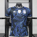 ARGENTINA AWAY JERSEY 2026 MEN (PLAYER VERSION)