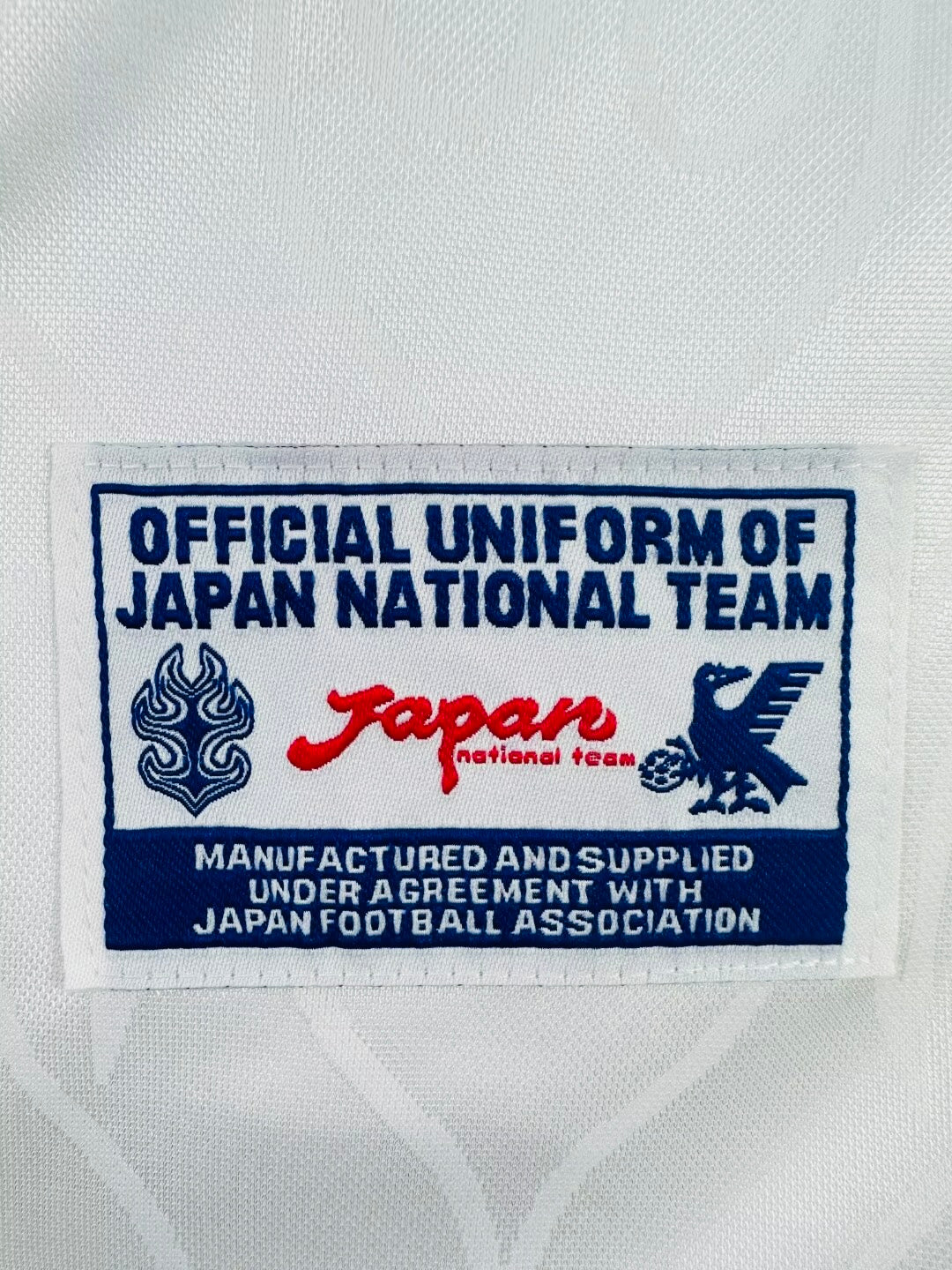 JAPAN RETRO JERSEY II 1994 (FAN VERSION)
