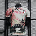CAMISETA JAPON EDICION ESPECIAL ll 24 (VERSION JUGADOR)