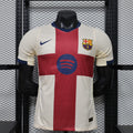 CAMISETA BARCELONA EDICION ESPECIAL ll  (VERSION JUGADOR)