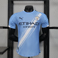 MANCHESTER CITY AWAY JERSEY 25/26 (PLAYER VERSION)
