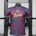 CAMISETA BARCELONA EDICION ESPECIAL ll  (VERSION JUGADOR)