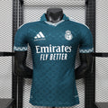 CAMISETA REAL MADRID EDICION ESPECIAL ll  (VERSION JUGADOR)