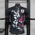 CAMISETA JAPON SAMURAI ONI ll 25 (VERSION JUGADOR)