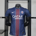 PSG JERSEY ll 25/26 (PLAYER VERSION)