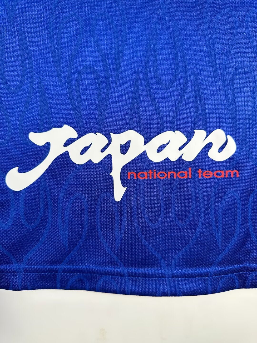 JAPAN RETRO JERSEY ll 1994 (FAN VERSION)