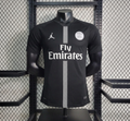 PSG RETRO AWAY JERSEY 18/19 (FAN VERSION)