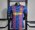 CAMISETA BARCELONA RETRO ll 2021/22