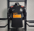 RETRO BRAZIL 2012/13