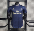 REAL MADRID RETRO AWAY JERSEY 2019/20 (PLAYER VERSION)