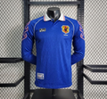 JAPAN RETRO JERSEY ll 1994 (FAN VERSION)