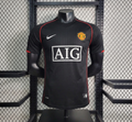 MANCHESTER UNITED JERSEY || RETRO 07/08