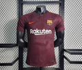 CAMISETA BARCELONA RETRO ll 2017/18