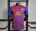 CAMISETA BARCELONA RETRO ll 2011/12