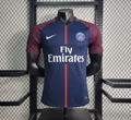 PSG RETRO II JERSEY 2017/18