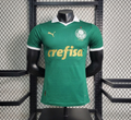 PALMEIRAS AWAY JERSEY 24/25 (PLAYER VERSION)