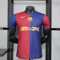 BARCELONA X TRAVIS SCOTT JERSEY ll 25/26 (PLAYER VERSION)